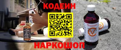 mdpv Будённовск