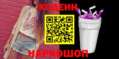 PSILOCYBIN Бугуруслан