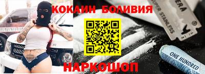 mdpv Бузулук