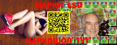 PSILOCYBIN Бугуруслан