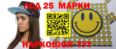mdpv Будённовск