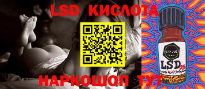 mdpv Бузулук