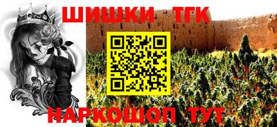 mdpv Бузулук