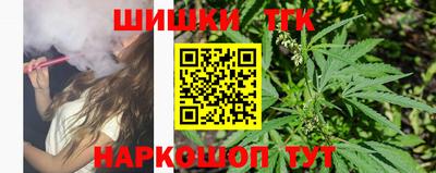 mdpv Бузулук