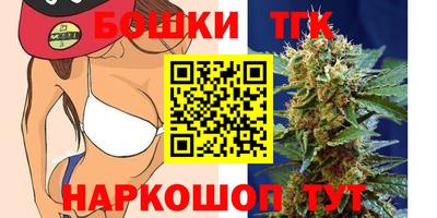 mdpv Будённовск