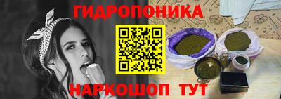 PSILOCYBIN Бугуруслан