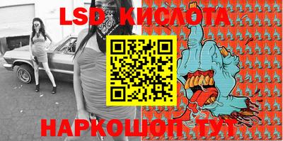 mdpv Будённовск
