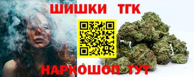 mdpv Бузулук