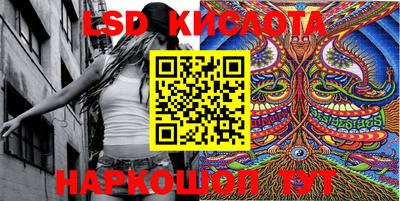 mdpv Бузулук