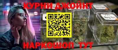 mdpv Будённовск
