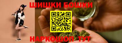PSILOCYBIN Бугуруслан
