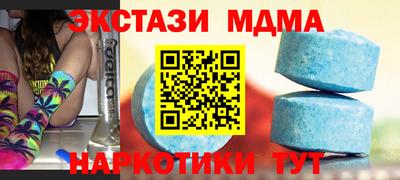 mdpv Будённовск