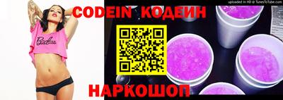 mdpv Будённовск