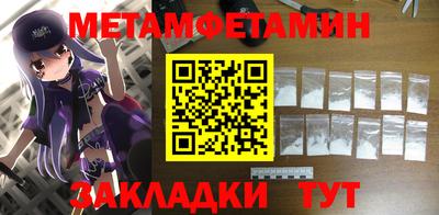 mdpv Будённовск