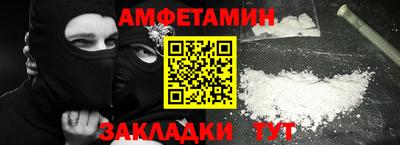 mdpv Будённовск