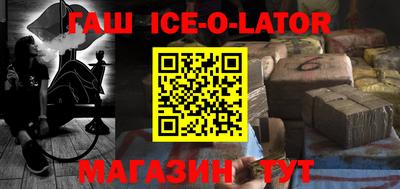 mdpv Будённовск