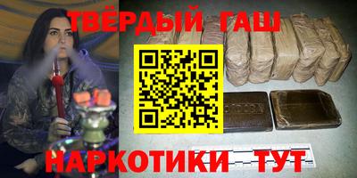 mdpv Будённовск