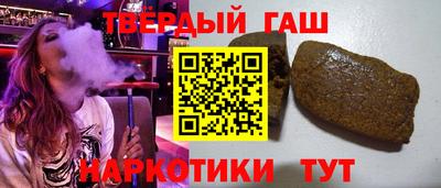 PSILOCYBIN Бугуруслан