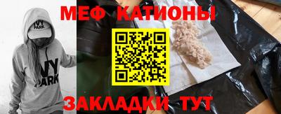 PSILOCYBIN Бугуруслан