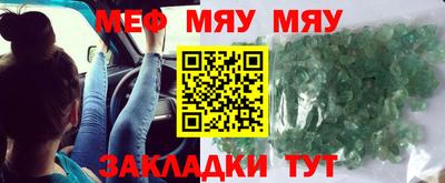 PSILOCYBIN Бугуруслан