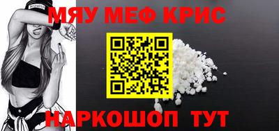 mdpv Будённовск