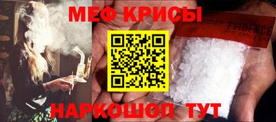 mdpv Бузулук