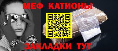 mdpv Бузулук